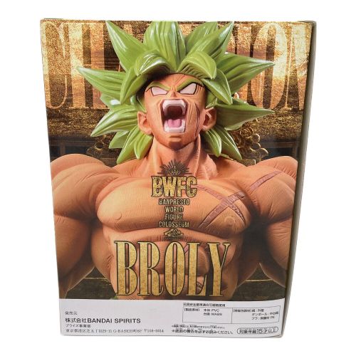 ドラゴンボール ※箱ハガレ有 ブロリー BWFC