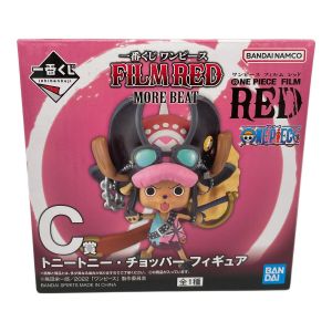 ONE PIECE トニー・トニー・チョッパー 一番くじ