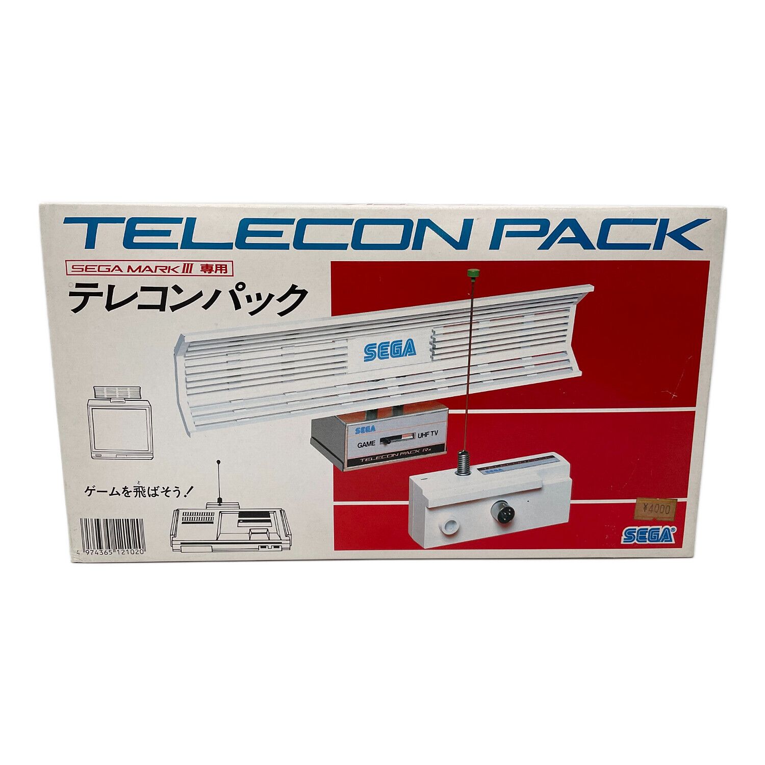 SEGA (セガ) テレコンパック 動作未確認｜トレファクONLINE