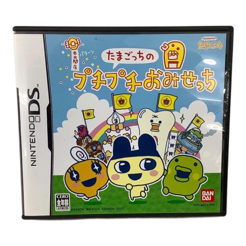 DS用ソフト たまごっちのプチプチおみせっち CERO A (全年齢対象)