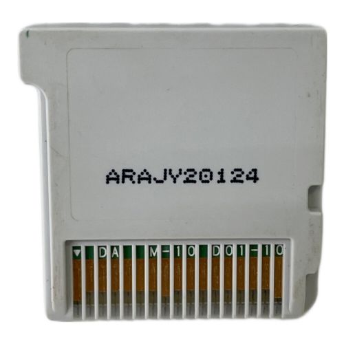 Nintendo (ニンテンドー) 3DS用ソフト イナズマイレブンGO2 クロノ・ストーン「ライメイ」 CERO A (全年齢対象)