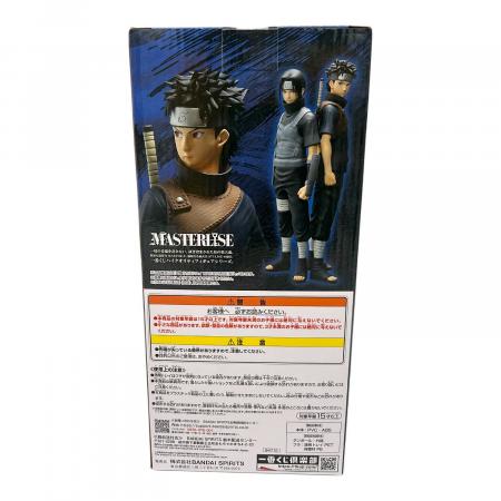 NARUTO (ナルト) フィギュア うちはシスイ B賞｜トレファクONLINE