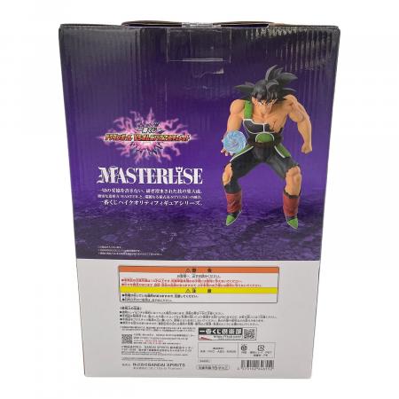 ドラゴンボール フィギュア E賞 バーダック MASTERLISE 未開封