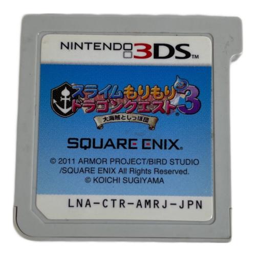スライムもりもりドラゴンクエスト3 大海賊としっぽ団 CERO A (全年齢対象)