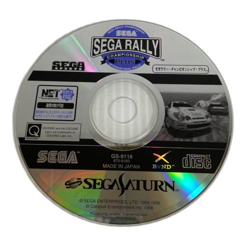 英版カイリュー ナショナルチャンピオンシップ STAFFプロモ 5555-1.jpg