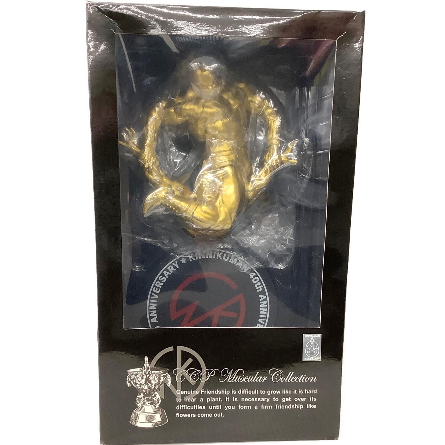 キン肉マン (キンニクマン) フィギュア キンソフ DX マッスル