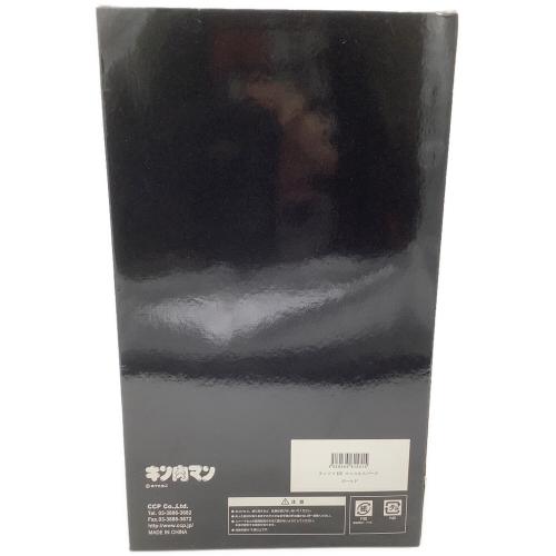 キン肉マン (キンニクマン) フィギュア キンソフ DX マッスルスパーク ゴールド