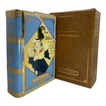 アサヒビール版人生ゲーム｜トレファクONLINE