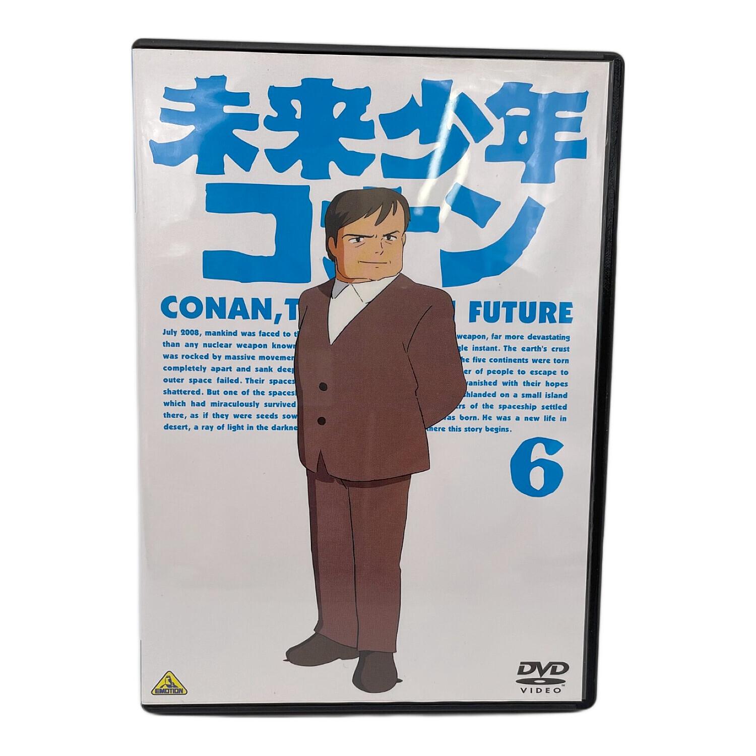 DVDセット 未来少年コナン｜トレファクONLINE