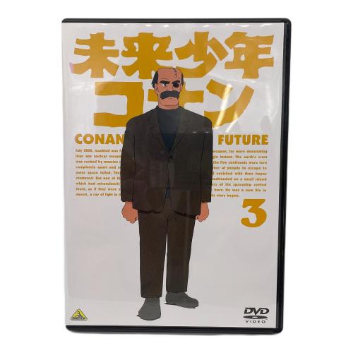 DVDセット 未来少年コナン