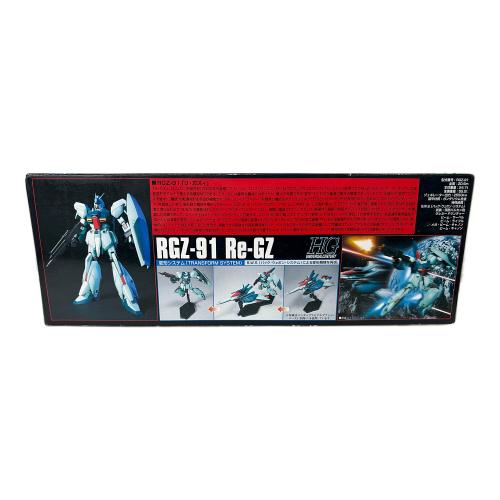 プラモデル HGUC 1/144 リ・ガズィ プラモデル