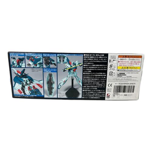 プラモデル HGUC 1/144 リ・ガズィ プラモデル