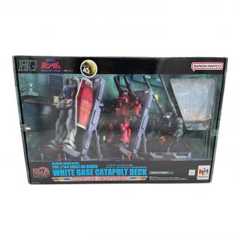 機動戦士ガンダム1/144HGシリーズ用ホワイトベースカタパルトデッキ ANIME EDITION