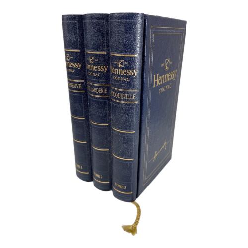 ヘネシー (Hennessy) コニャック 700ml 箱付 シルバートップ 未開封
