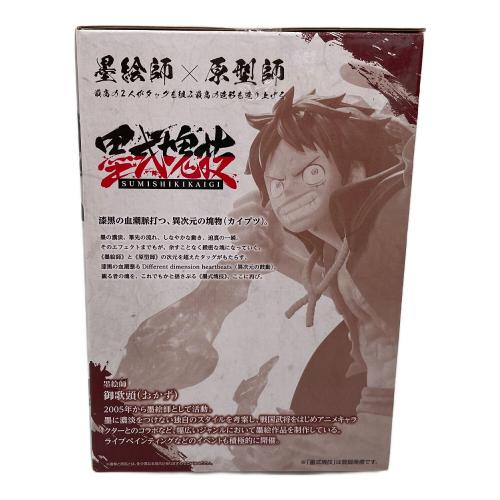 フィギュア 一番くじ A賞 ルフィ ワンピース 匠の系譜 決闘ノ記憶