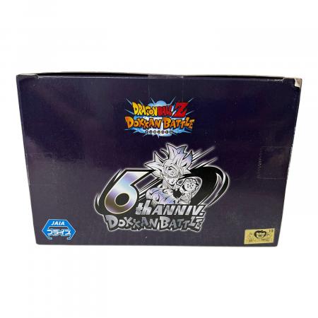 フィギュア ドラゴンボールZ-超サイヤ人ゴット超サイヤ人ベジータ(進化