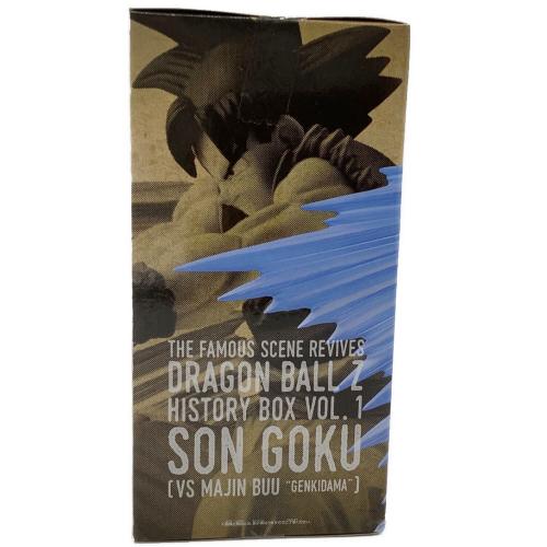 フィギュア VS MAJIN BUU"GENKIDAMA" ドラゴンボールZ History Box vol1