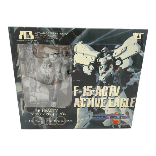 ボークス A3 F-15・ACTV アクティヴ・イーグル