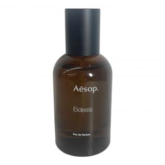 Aesop (イソップ) オードパルファム 50ml