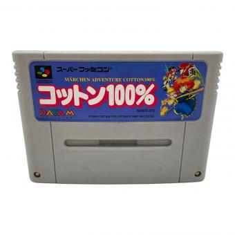 スーパーファミコン用ソフト ■本体のみ コットン100％ -