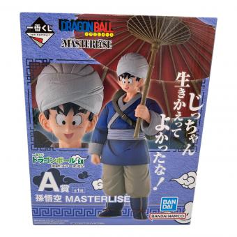 孫悟空MASTERLISE 未開封 A賞 一番くじ