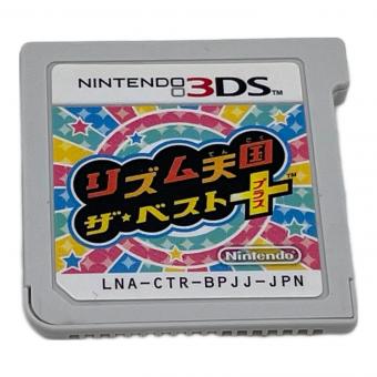 3DS用ソフト リズム天国 ザ・ベスト+ CERO A (全年齢対象)