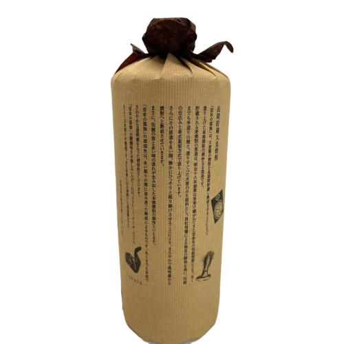 黒木本店 百年の孤独 麦焼酎 720ml