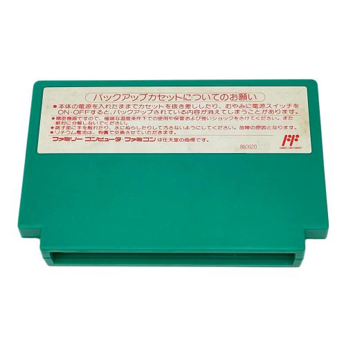 ファミコン用ソフト ゼルダの伝説 1 -