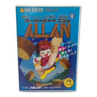 ファミコン用ソフト ディスクシステム　スーパーボーイ・アラン -