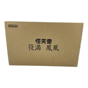 Nintendo (ニンテンドウ) 麻雀 ■スリートーン牌・ユリア樹脂 役満・鳳凰 程度A
