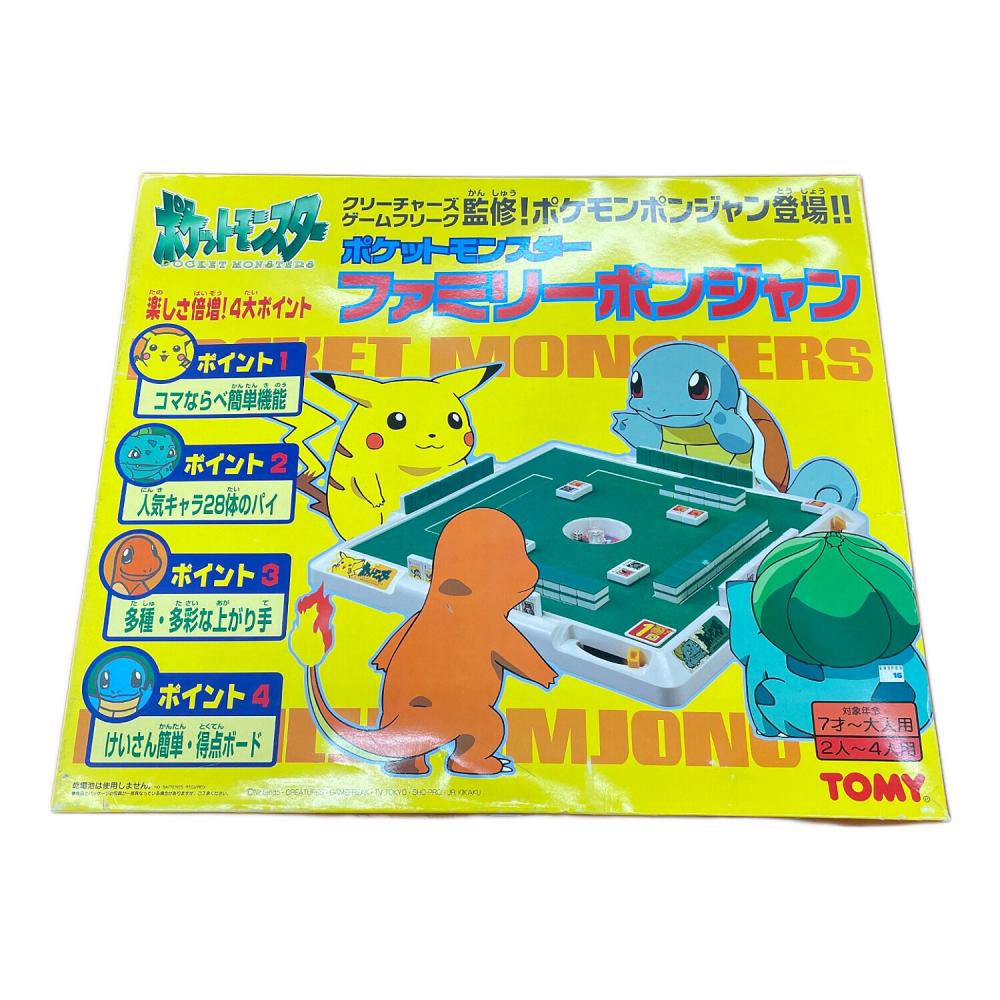 TOMY (トミー) ポケットモンスター・ファミリーポンジャン 付属品完備
