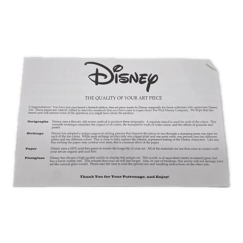 DISNEY (ディズニー) サイとアム わんわん物語 アートフレーム