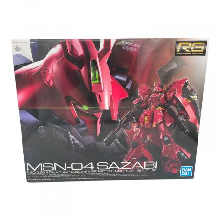 BANDAI (バンダイ) ガンプラ RG MSN-04 SAZABI｜トレファクONLINE