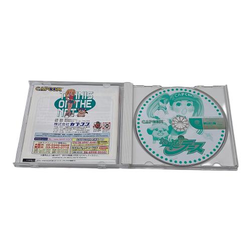 カプコン ドリームキャスト用ソフト ねっとdeテニス -