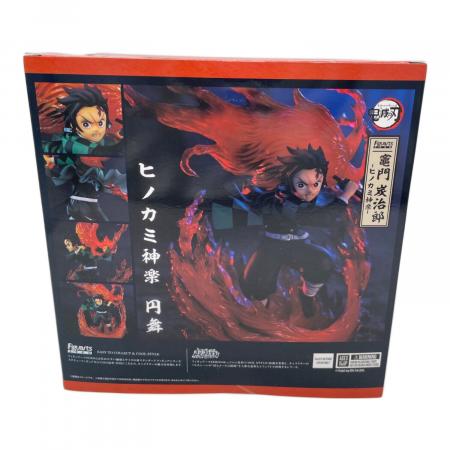 鬼滅の刃 (キメツノヤイバ) フィギュアーツZERO 竈門炭治郎 -ヒノカミ