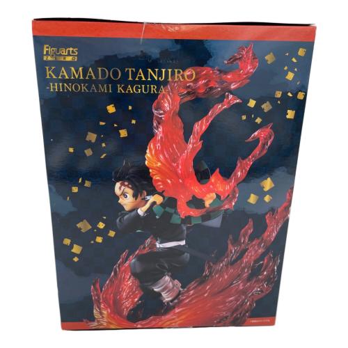 鬼滅の刃 (キメツノヤイバ) フィギュアーツZERO 竈門炭治郎 -ヒノカミ神楽- 「鬼滅の刃」 未開封