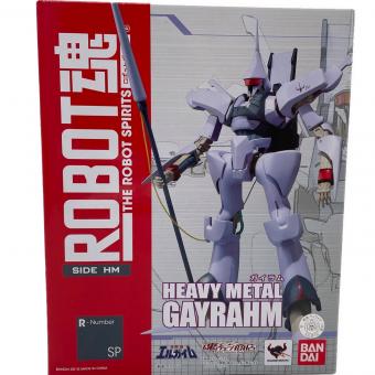 重戦機エルガイム (ジュウセンキエルガイム) フィギュア 魂ウェブROBOT魂 ガイラム