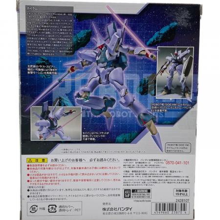 重戦機エルガイム (ジュウセンキエルガイム) フィギュア 魂ウェブROBOT