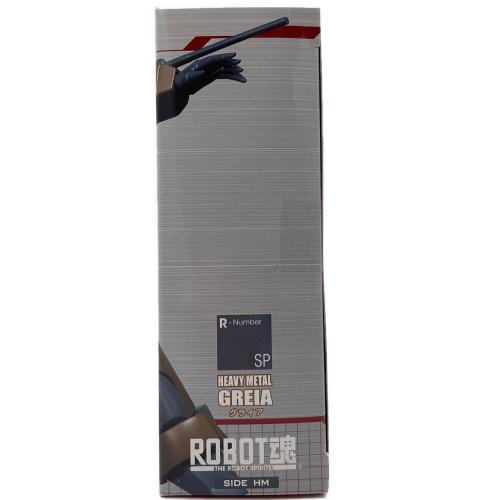 魂ウェブ (タマシイウェブ) フィギュア ROBOT魂 グライア