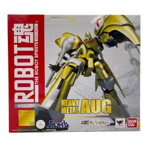 重戦機エルガイム (ジュウセンキエルガイム) フィギュア 魂ウェブROBOT魂 オージ