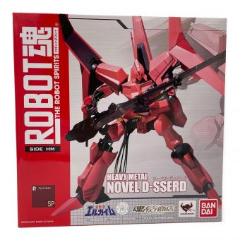 重戦機エルガイム (ジュウセンキエルガイム) フィギュア 魂ウェブ ROBOT魂 ヌーベル・ディザード