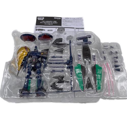 重戦機エルガイム (ジュウセンキエルガイム) フィギュア 魂ウェブ ROBOT魂 アトール＆アトールV マクトミンビルドパーツセット