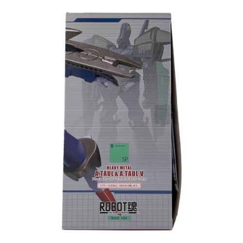 重戦機エルガイム (ジュウセンキエルガイム) フィギュア 魂ウェブ ROBOT魂 アトール＆アトールV マクトミンビルドパーツセット