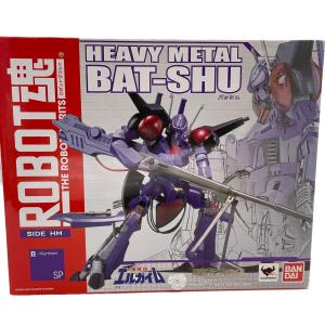 重戦機エルガイム (ジュウセンキエルガイム) フィギュア 魂ウェブ ROBOT魂 バッシュ