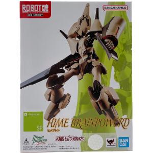 BRAIN POWERD フィギュア ROBOT魂 ヒメブレン