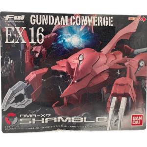 GUNDAM CONVERGE (ガンダムコンバージ) フィギュア SHAMBLO(シャンブロ)
