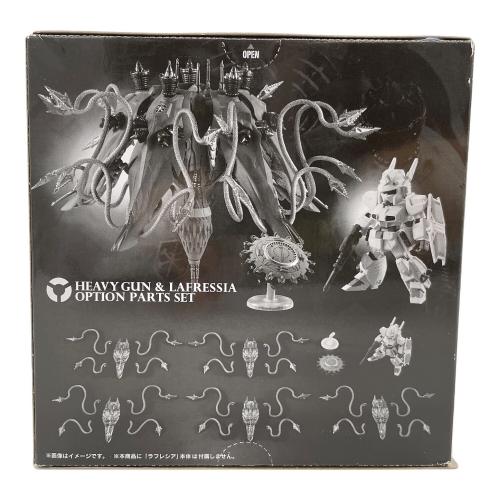 GUNDAM CONVERGE (ガンダムコンバージ) フィギュア HEAVY GUN ＆LAFRESSIA OPTION PARTS SET