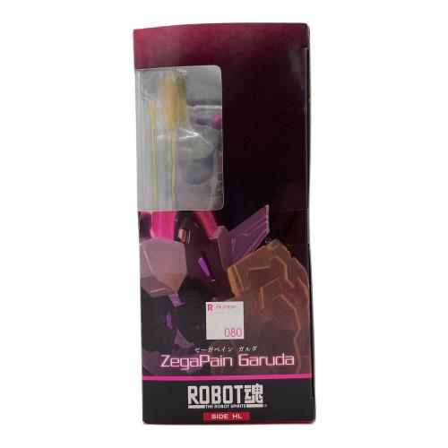 ゼーガペイン フィギュア ROBOT魂 ゼーガペイン ガルダ