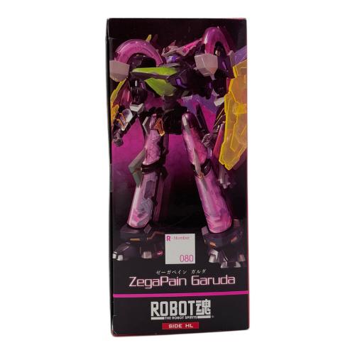 ゼーガペイン フィギュア ROBOT魂 ゼーガペイン ガルダ