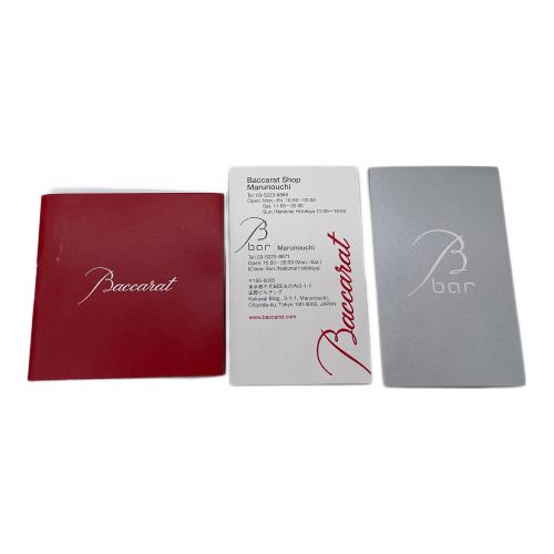 Baccarat (バカラ) グラスセット ミルニュイ 2Pセット